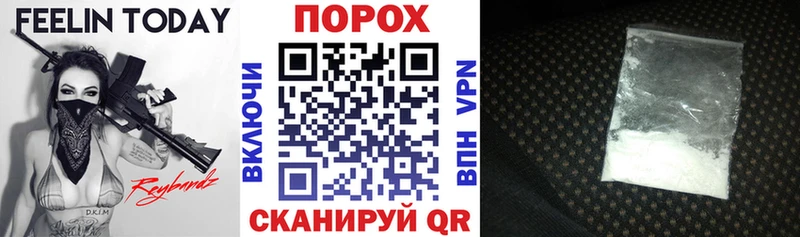 АМФ 98% Берёзовка