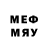 Метадон methadone Astx Chif