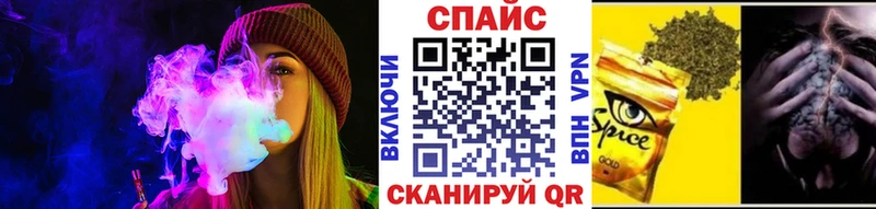 БУТИРАТ буратино  Берёзовка 