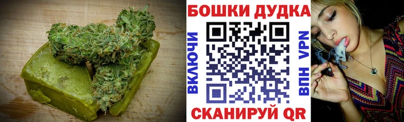 Еда ТГК конопля  ссылка на мегу сайт  Берёзовка 