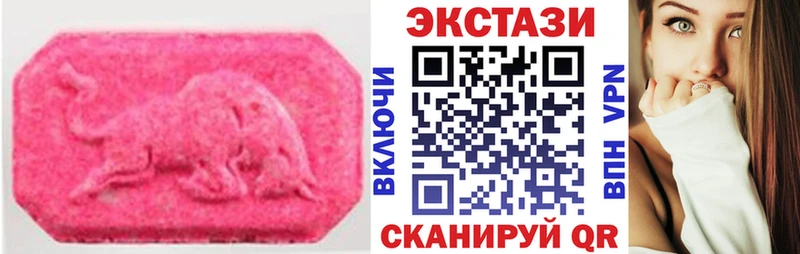 как найти Берёзовка Ecstasy louis Vuitton