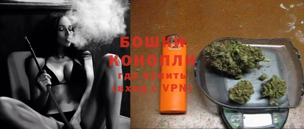 мефедрон мука Богданович