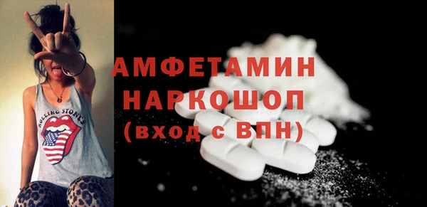 тгк Богородицк