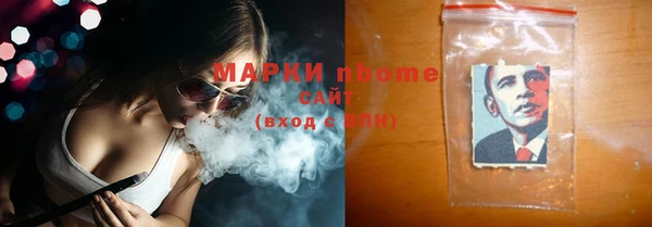 мефедрон мука Богданович