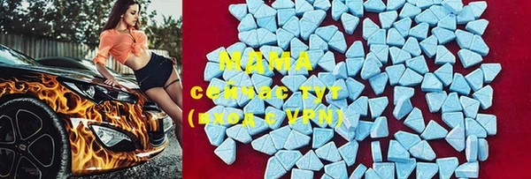 мефедрон мука Богданович