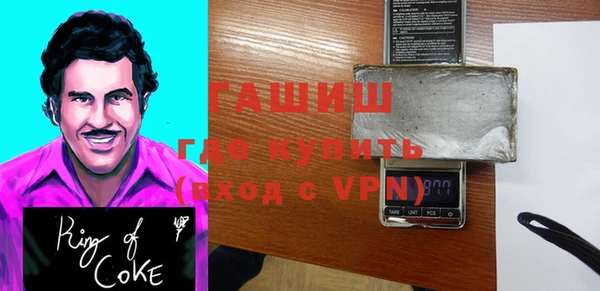 тгк Богородицк