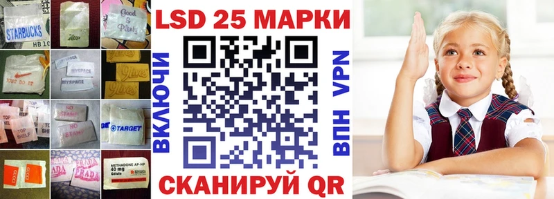 цены наркотик  Берёзовка  ЛСД экстази кислота 