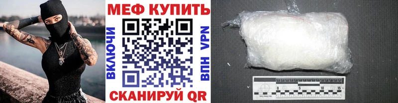 МЯУ-МЯУ мяу мяу  Берёзовка 