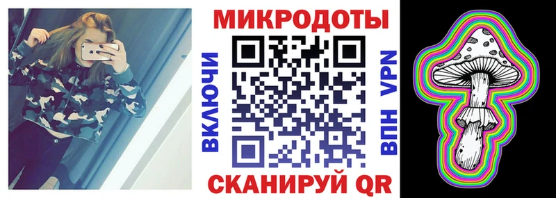Галлюциногенные грибы мицелий  цены   kraken зеркало  Берёзовка 